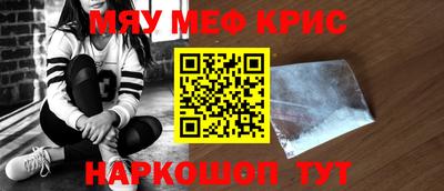 герыч Волгодонск