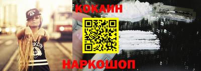 герыч Волгодонск