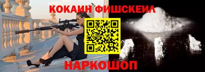 мдпв Волжск
