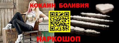 мдпв Волжск
