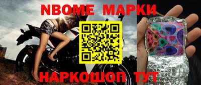 ALPHA-PVP Гатчина