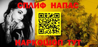 мдпв Волжск
