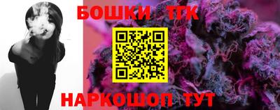 мдпв Волжск