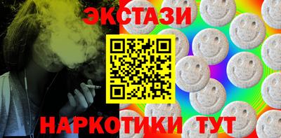 мдпв Волжск