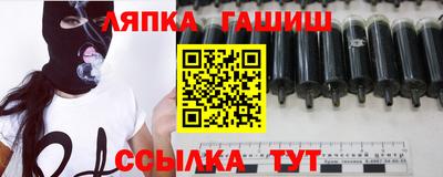 марихуана Волжский