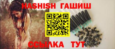 мдпв Волжск