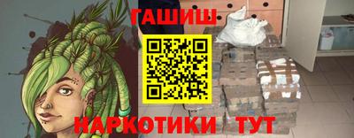 мдпв Волжск