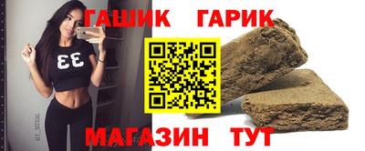 мдпв Волжск