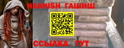 мдпв Волжск