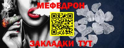ALPHA PVP Гай