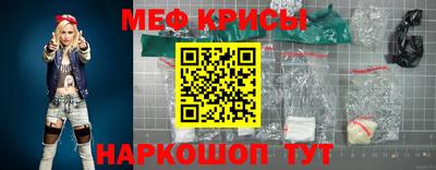 кокаин Гусиноозёрск