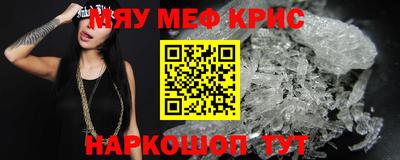 мдпв Волжск