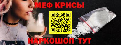герыч Волгодонск